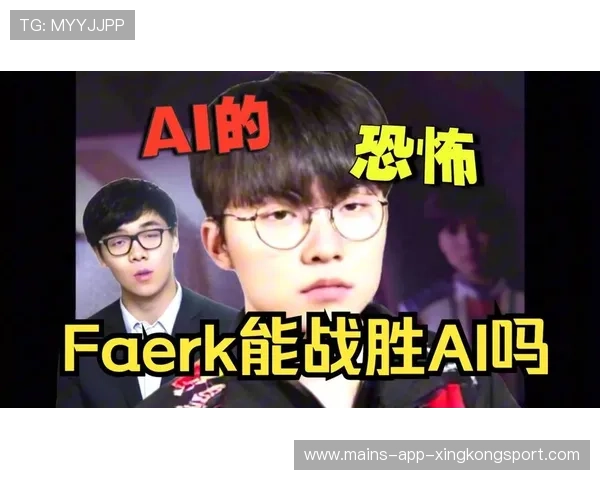 AI 战队击败职业队，引发时代之争