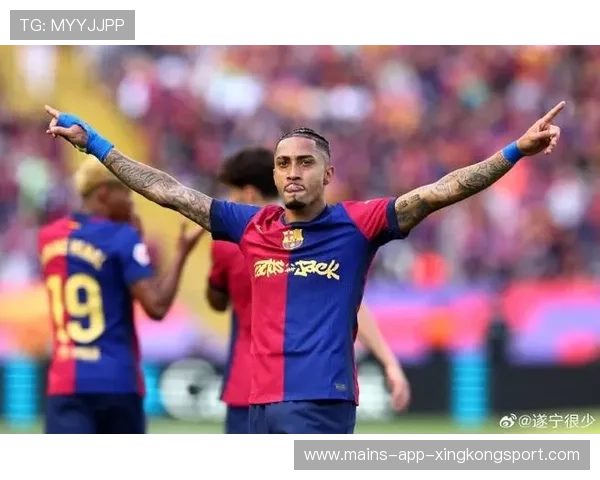 巴萨拉菲尼亚单刀冷静收割