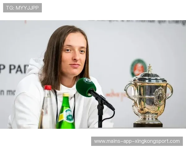 斯瓦泰克谈未来布局：“希望保持长期进步”