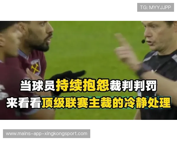 球员在关键战中表现冷静成为胜负分水岭,关键球员篮球 球员在关键战中表现冷静成为胜负分水岭,关键球员篮球