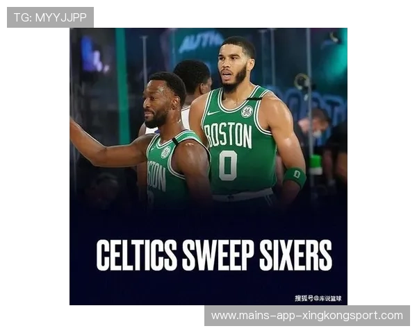 猛龙战术审阅：区域防守的快速切换见效