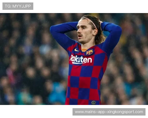 马竞七连胜终结，格列兹曼前场火力波动明显