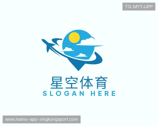 解读星空体育app